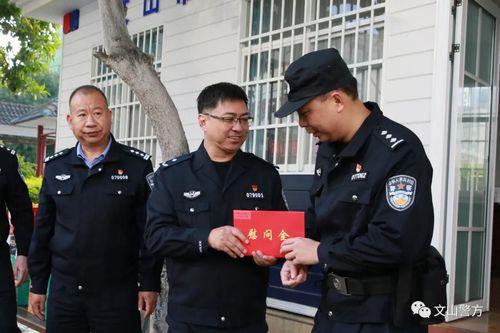 辅警60岁退休有什么待遇