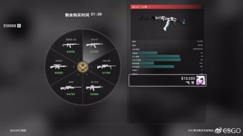 csgo抽到的枪怎么卖