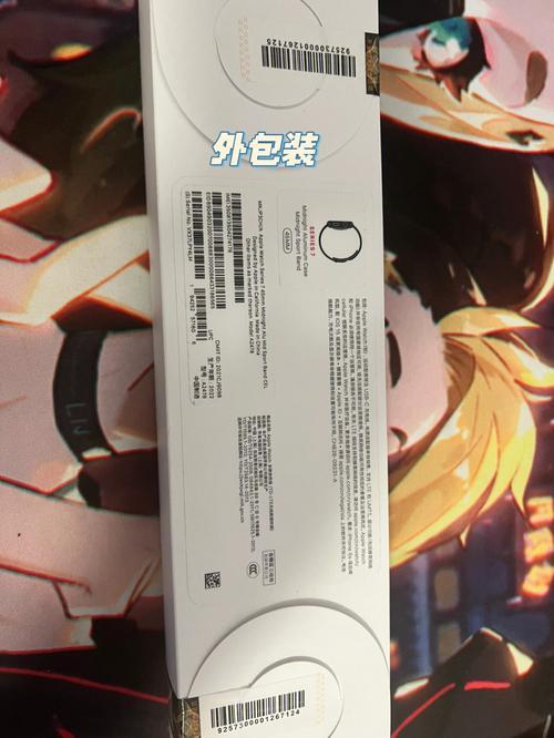 s7蜂窝版开通好不好