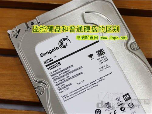 19个监控保存一个月要多大的硬盘