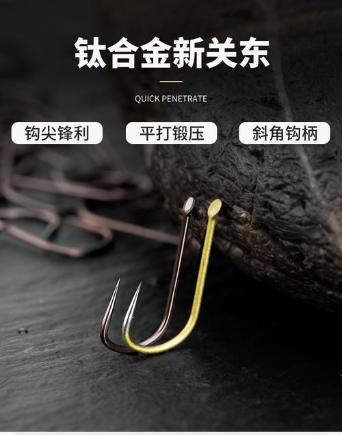 袖钩01和1号的区别