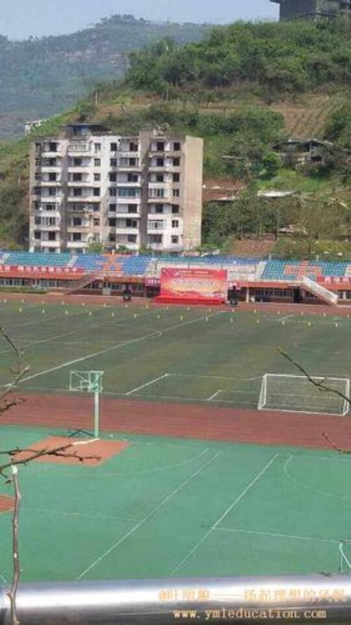 涪陵五中2020年高考本科升学率