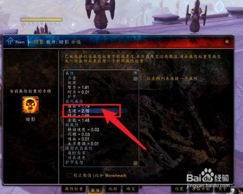 魔兽世界不买时间怎么玩