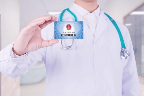 11月份出生的宝宝要办社保卡吗