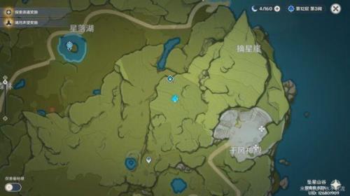 坠星山谷特定时间出的宝箱