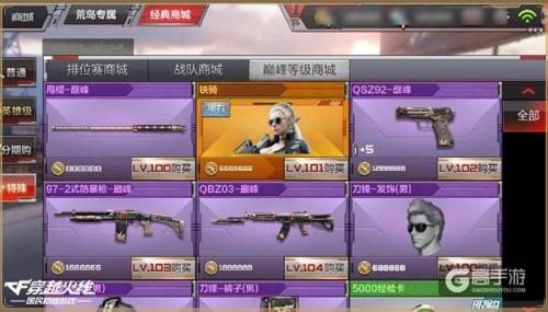 cf暗影币有上限吗