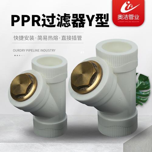 壁挂炉y型过滤网的正确安装方法