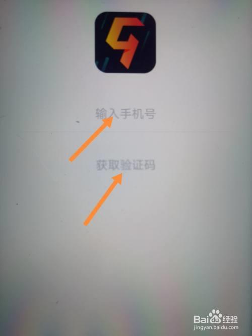 九游怎么下载不了游戏