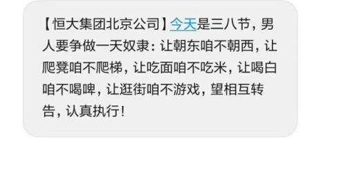同事爱人过世劝同事的句子