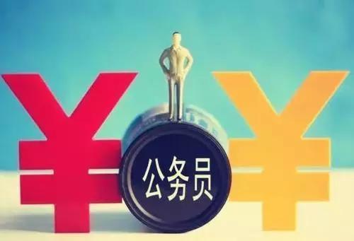 公务员35岁会被辞退吗