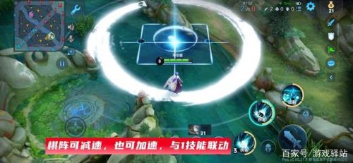 奕星的被动到底什么时候点