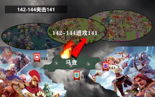 万国觉醒新区k1什么时候开