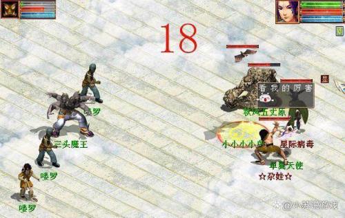 大话2 召唤兽和亲密提炼去哪里