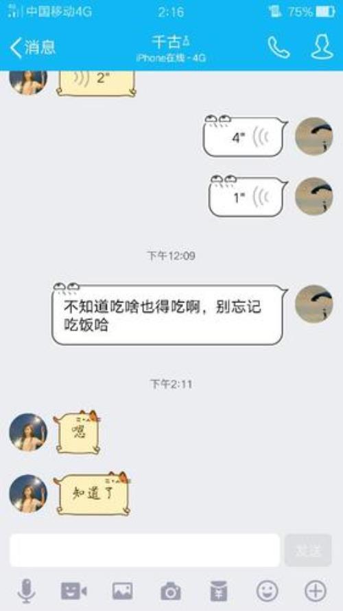 专属是什么意思