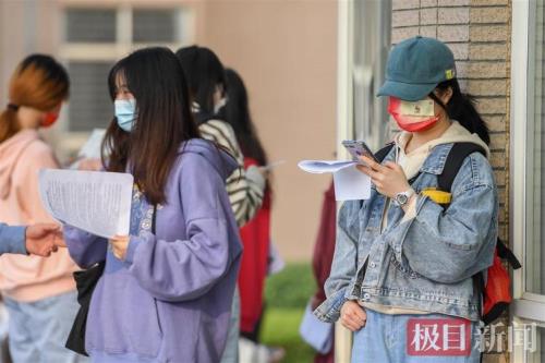 考教师资格证要查三代吗