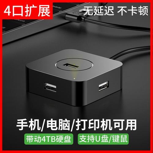 快递里面的HUB是什么呢