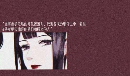 遇见即是上上签啥意思