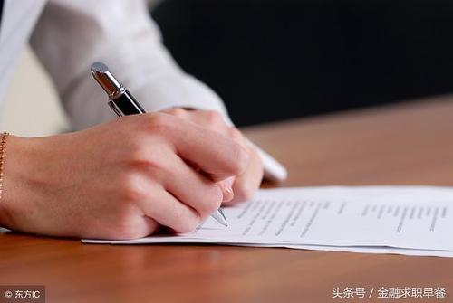 悔约与毁约的区别