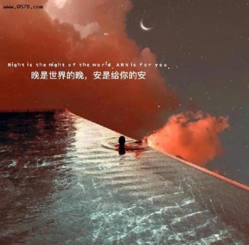 值得我炫耀的那个你文案