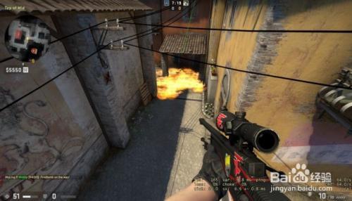 csgo火烧多久