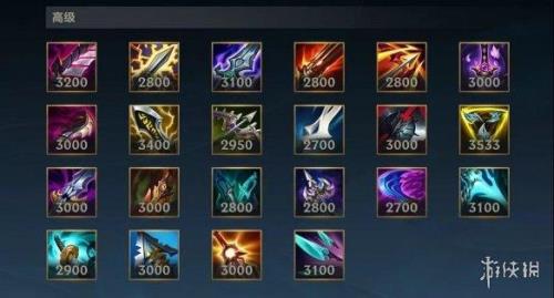 s7魔蕴给哪个英雄装备好