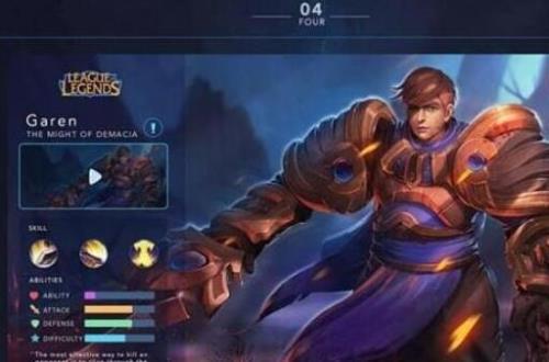 lol手游蓝色晶石只能买英雄吗