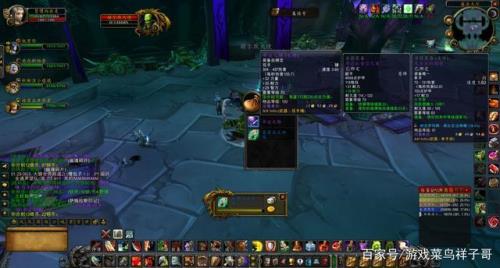 9.0噬渊威娜利声望多久能刷满