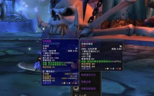 魔兽世界60级最爽职业