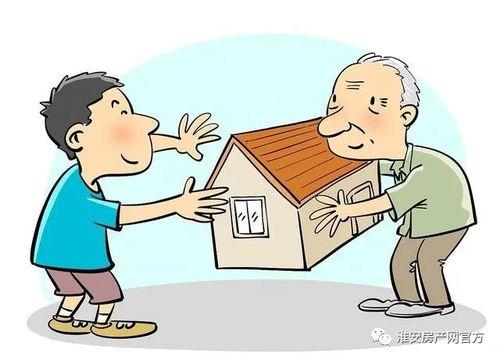 如何将孩子过继给亲戚