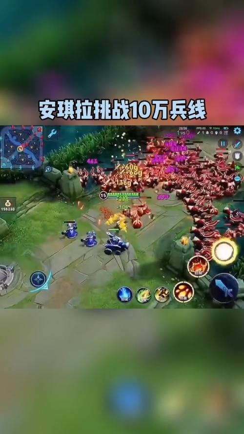 什么叫兵线