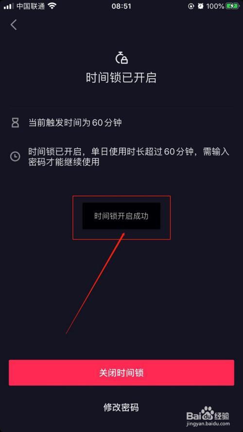 抖音视频一般多长时间