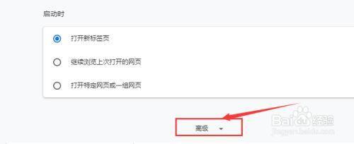 苹果浏览器隐藏ip地址要关闭么