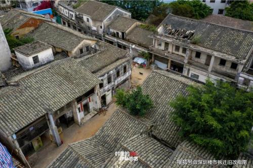 小墟是啥意思