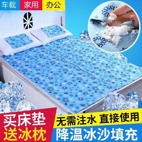 夏天到了，躺冰凉水床垫好不好