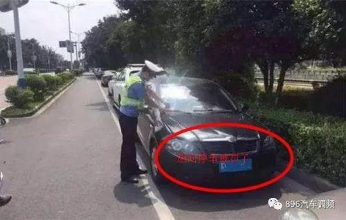 逆向停车被追尾责任划分