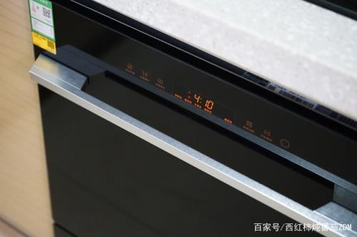 洗碗机启动按钮没反应