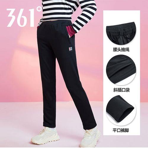 裤子尺码155/64A是什么吗