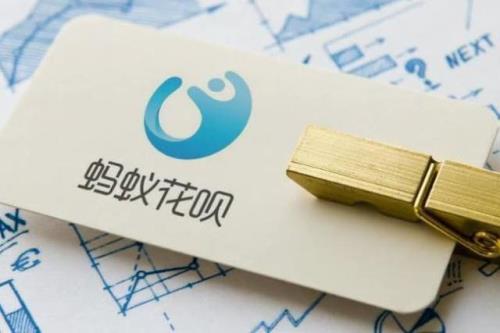 信用卡还花呗有手续费吗