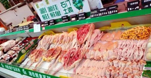 买的生鲜化冻了还能吃吗