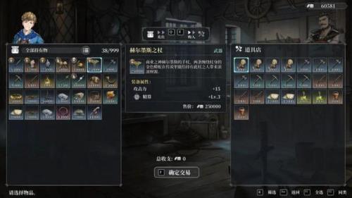 风帆纪元官网