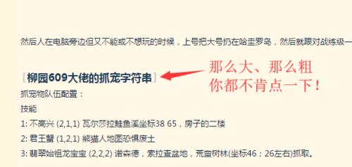 哈圭罗岛下雨时间
