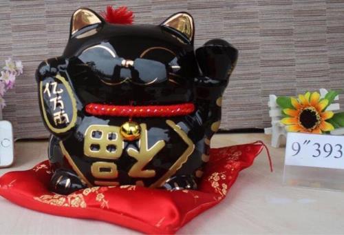 招财什么意思
