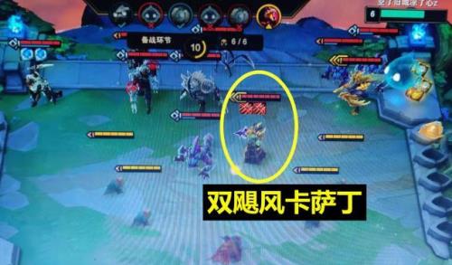 云顶之弈英雄平a一下回多少蓝
