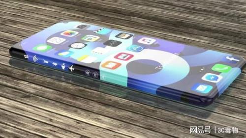iPhone14pro充满电只能玩4个小时