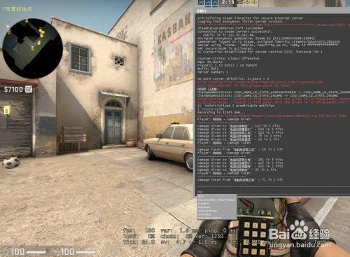 csgo休闲怎么看回放