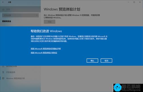 win11更新以后频繁死机