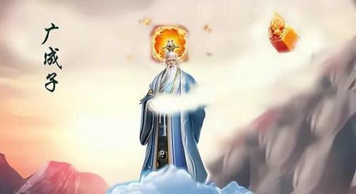 元始天尊到底活多大岁数