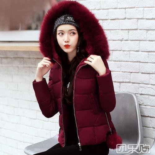 美着呢什么意思