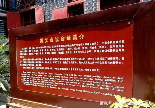 红色圣地1935为什么便宜