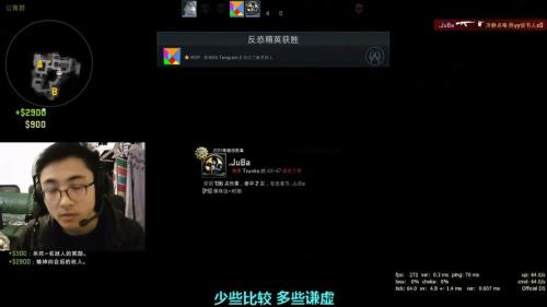 csgo播放自己的音乐会被vac吗